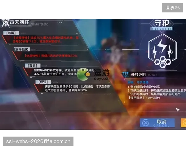 除了比赛日，体育场馆的官方App为何逃脱不了被用户遗忘的命运？