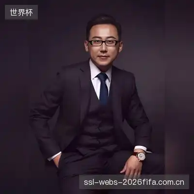 范航子